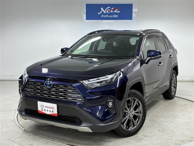 2023 Toyota RAV4