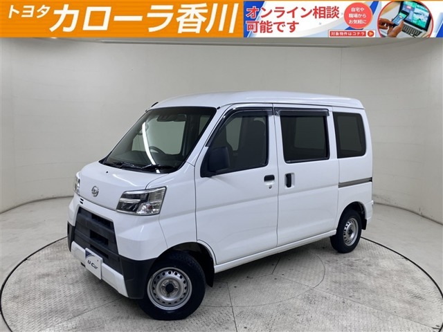 2020 Daihatsu Hijet Cargo