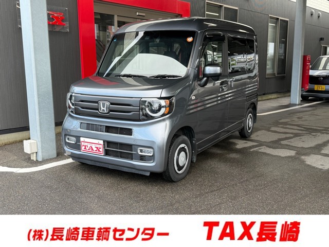 2021 Honda N-VAN