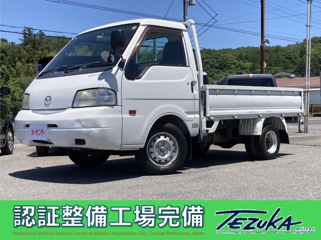 2011 Mazda Bongo Truck