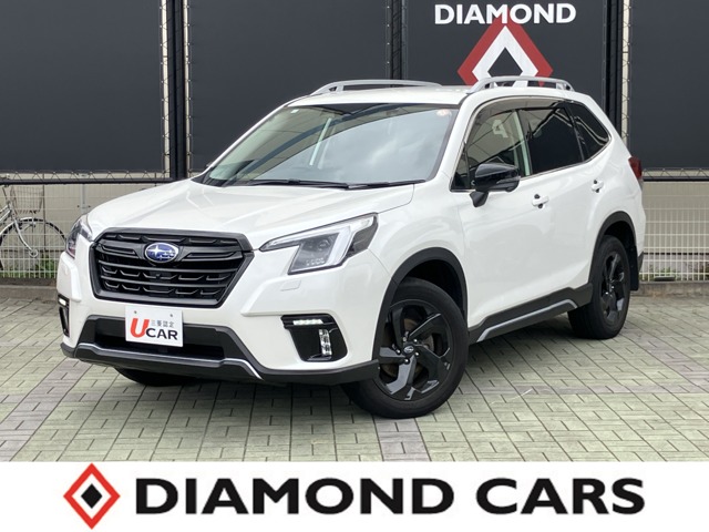 Subaru Forester 1
