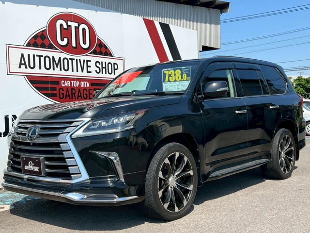 2015 Lexus LX