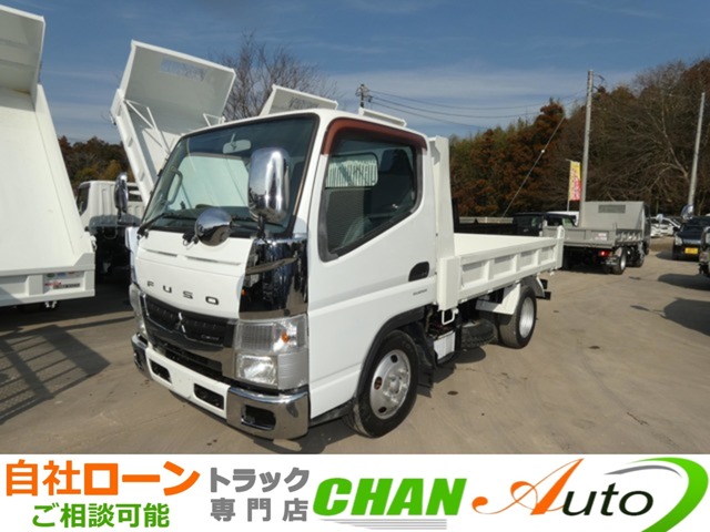 Mitsubishi Fuso Canter 1
