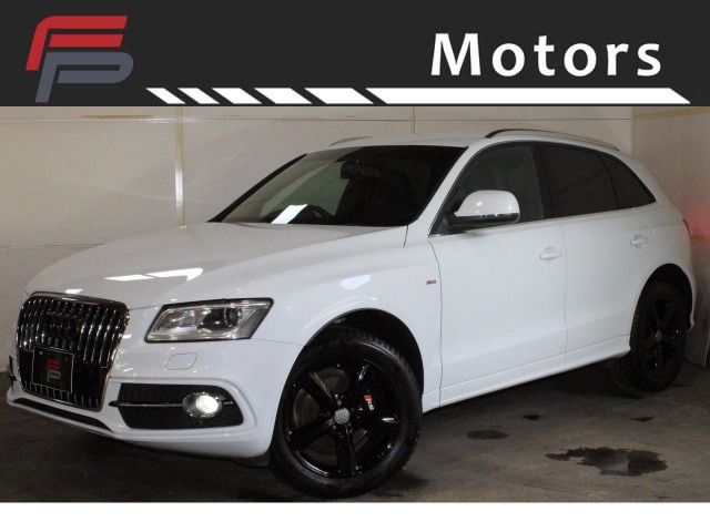 2013 Audi Q5