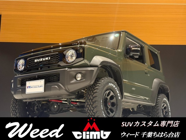 Suzuki Jimny Sierra 2