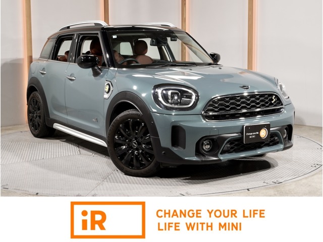2023 MINI Crossover