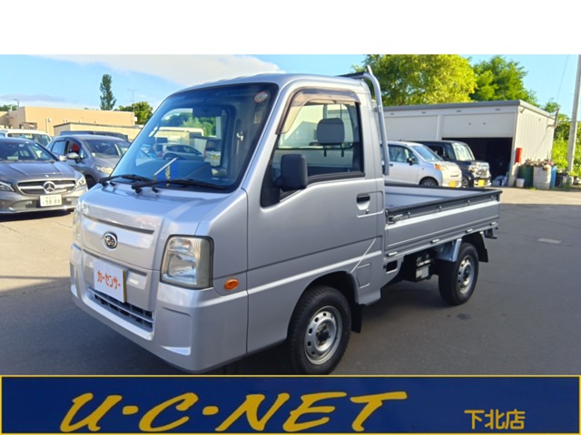 Subaru Sambar Truck 1