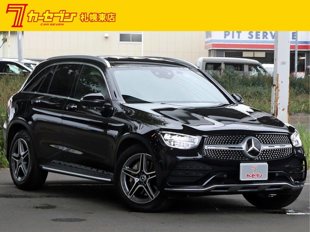 2021 Mercedes-Benz GLC