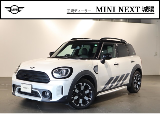 2023 MINI Crossover