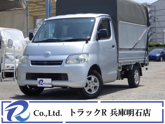 Toyota Light Ace Truck 1