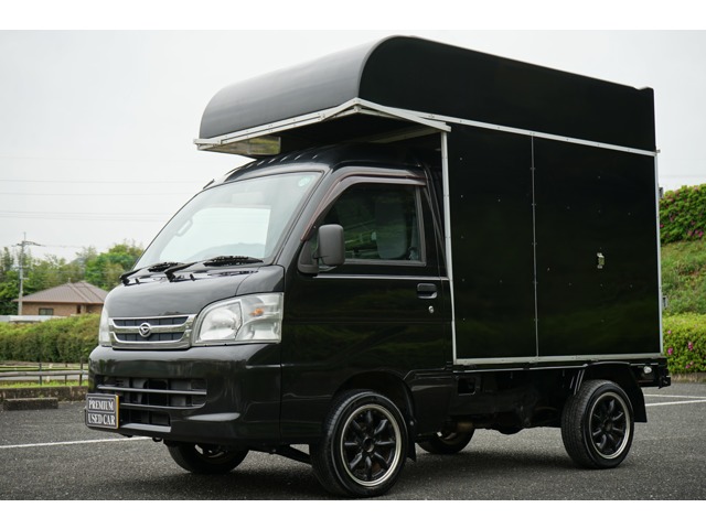 Daihatsu Hijet Truck 1