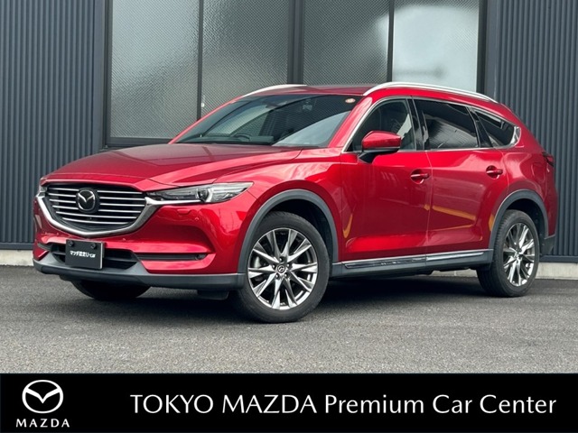 2019 Mazda CX-8