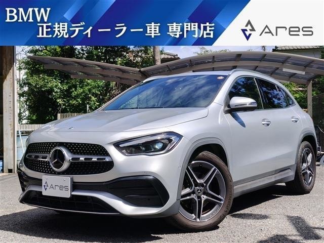 2020 Mercedes-Benz GLA-Class