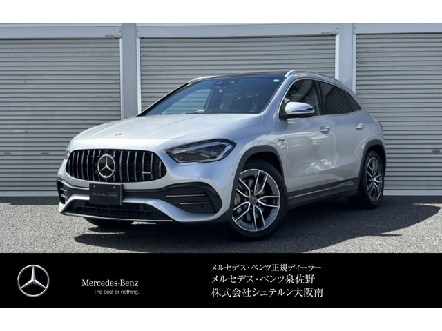 2024 Mercedes-Benz GLA-Class