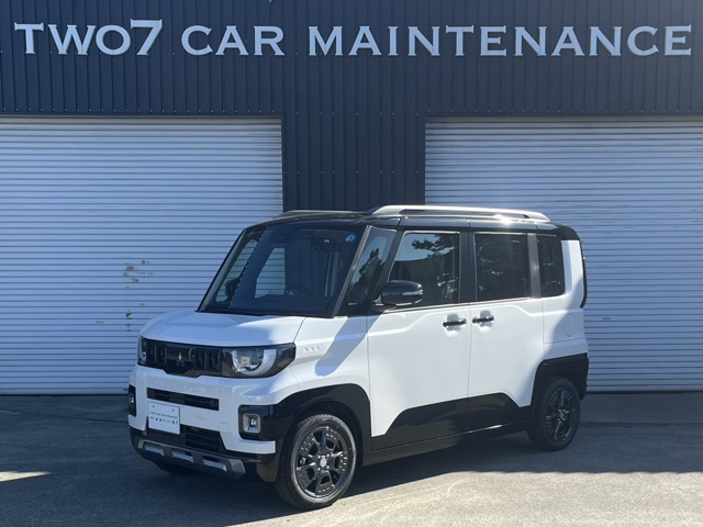 2026 Mitsubishi Delica Mini