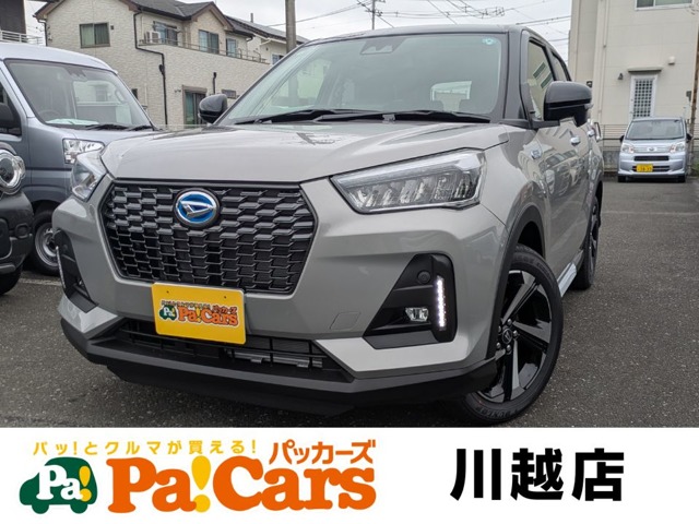 2026 Daihatsu Rocky