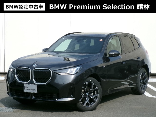 2025 BMW X3