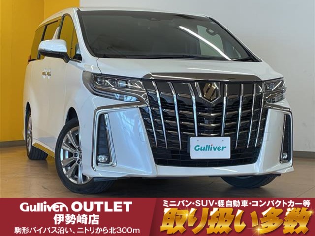 2022 Toyota Alphard