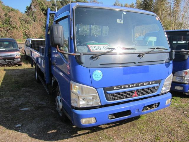 Mitsubishi Fuso Canter 1