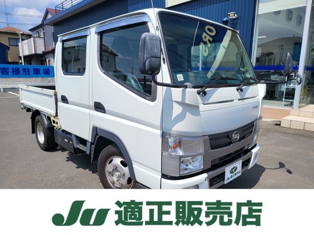 2015 UD Trucks Kazet