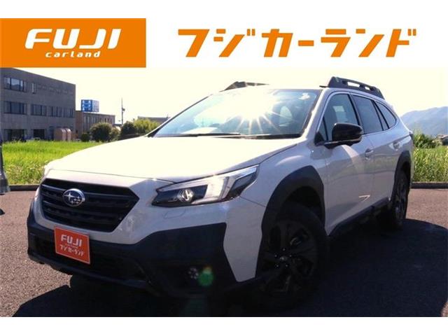 2023 Subaru Legacy Outback