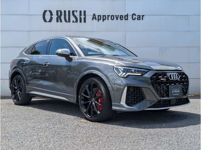 2023 Audi RS Q3 Sportback