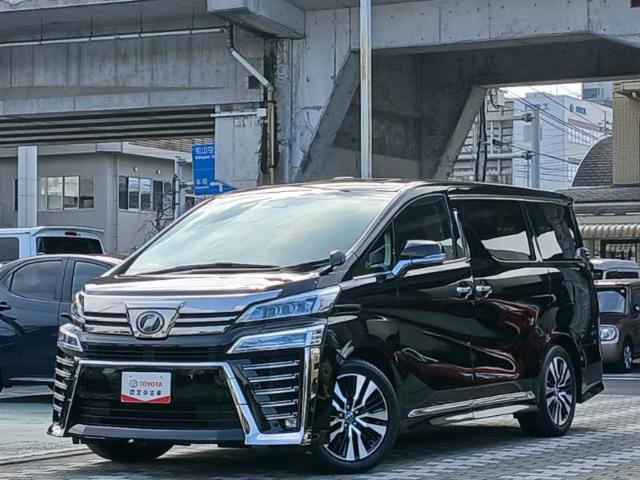 2018 Toyota Vellfire
