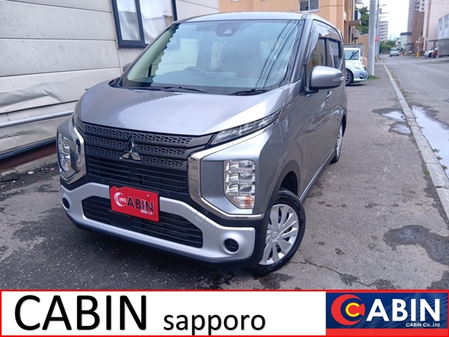 Mitsubishi eK X 1