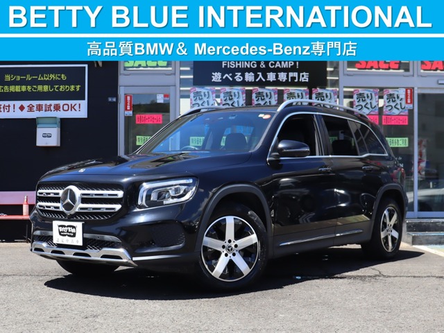 2021 Mercedes-Benz GLB