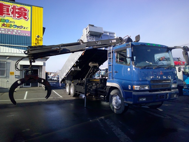 Mitsubishi Fuso Super Great 1