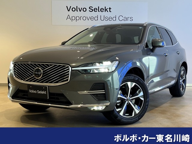 2025 Volvo XC60