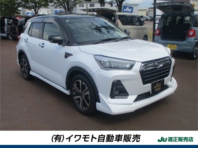 2020 Daihatsu Rocky