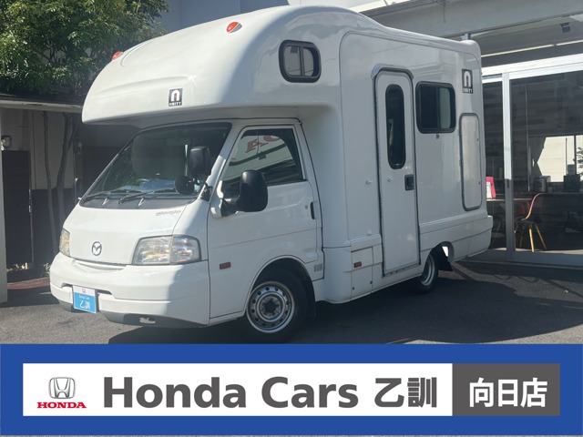 Mazda Bongo Truck 1