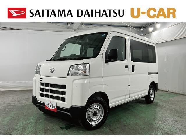 2026 Daihatsu Hijet Cargo