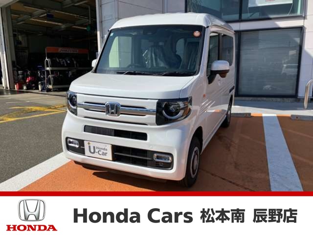 Honda N-VAN 1
