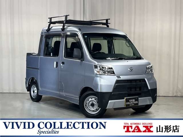 Daihatsu Hijet Deck Van 1
