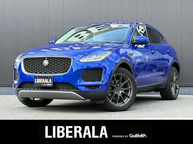 Jaguar E-Pace 1