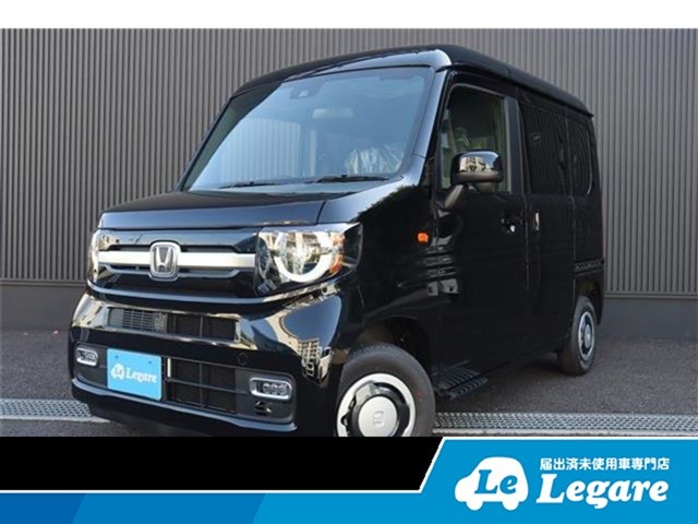 2025 Honda N-VAN