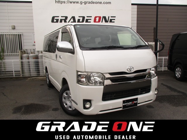 Toyota Hiace Van 1