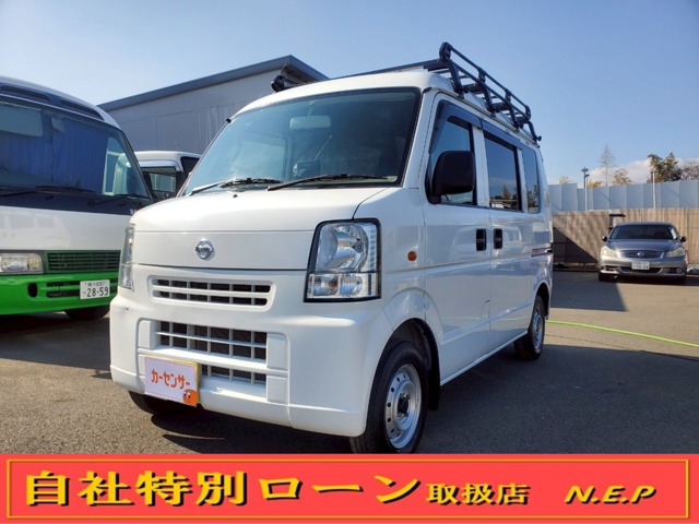 2014 Nissan NV100 Clipper