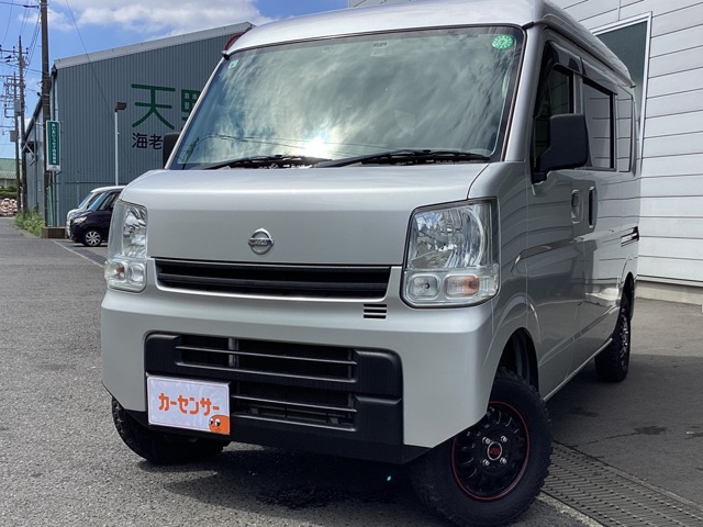 2017 Nissan NV100 Clipper