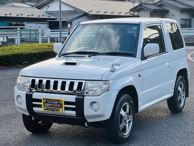 Mitsubishi Pajero Mini 1