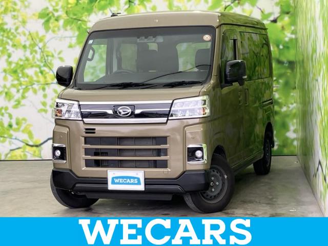 2024 Daihatsu Atrai