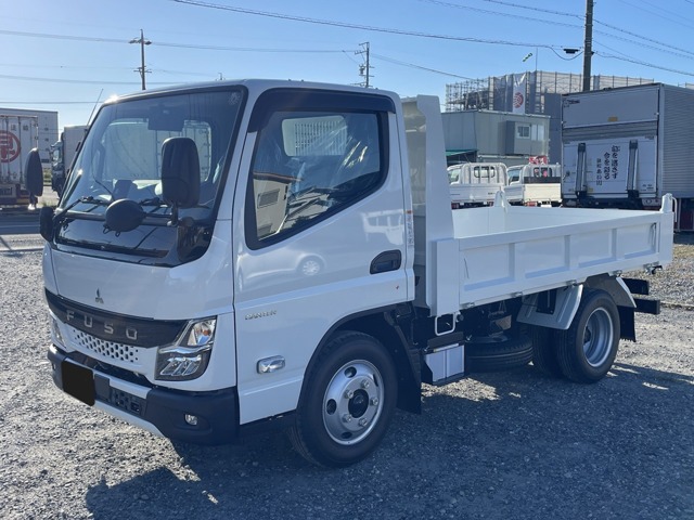 2026 Mitsubishi Fuso Canter