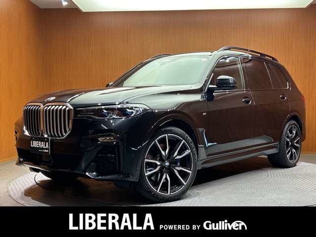 BMW X7 1
