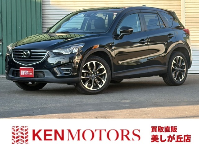 Mazda CX-5 1