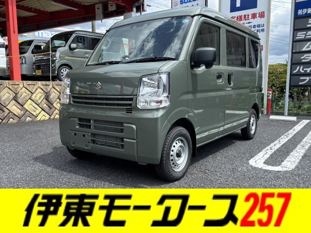 2026 Suzuki Every