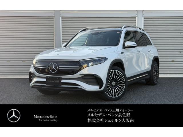 Mercedes-Benz EQB 1
