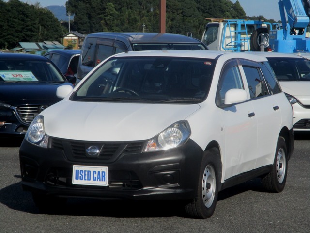 Nissan NV150 AD 1