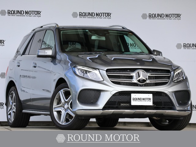 2016 Mercedes-Benz GLE